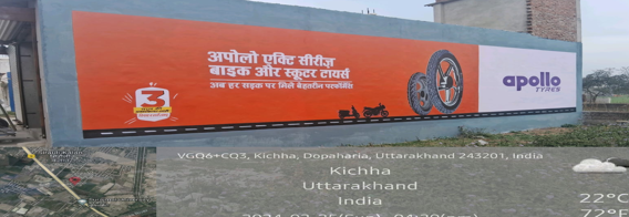 WALL PAINTING