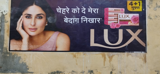 WALL PAINTING