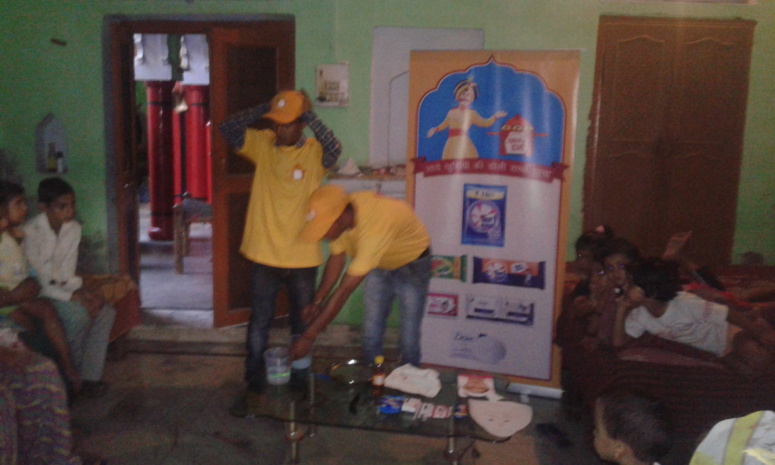 in home