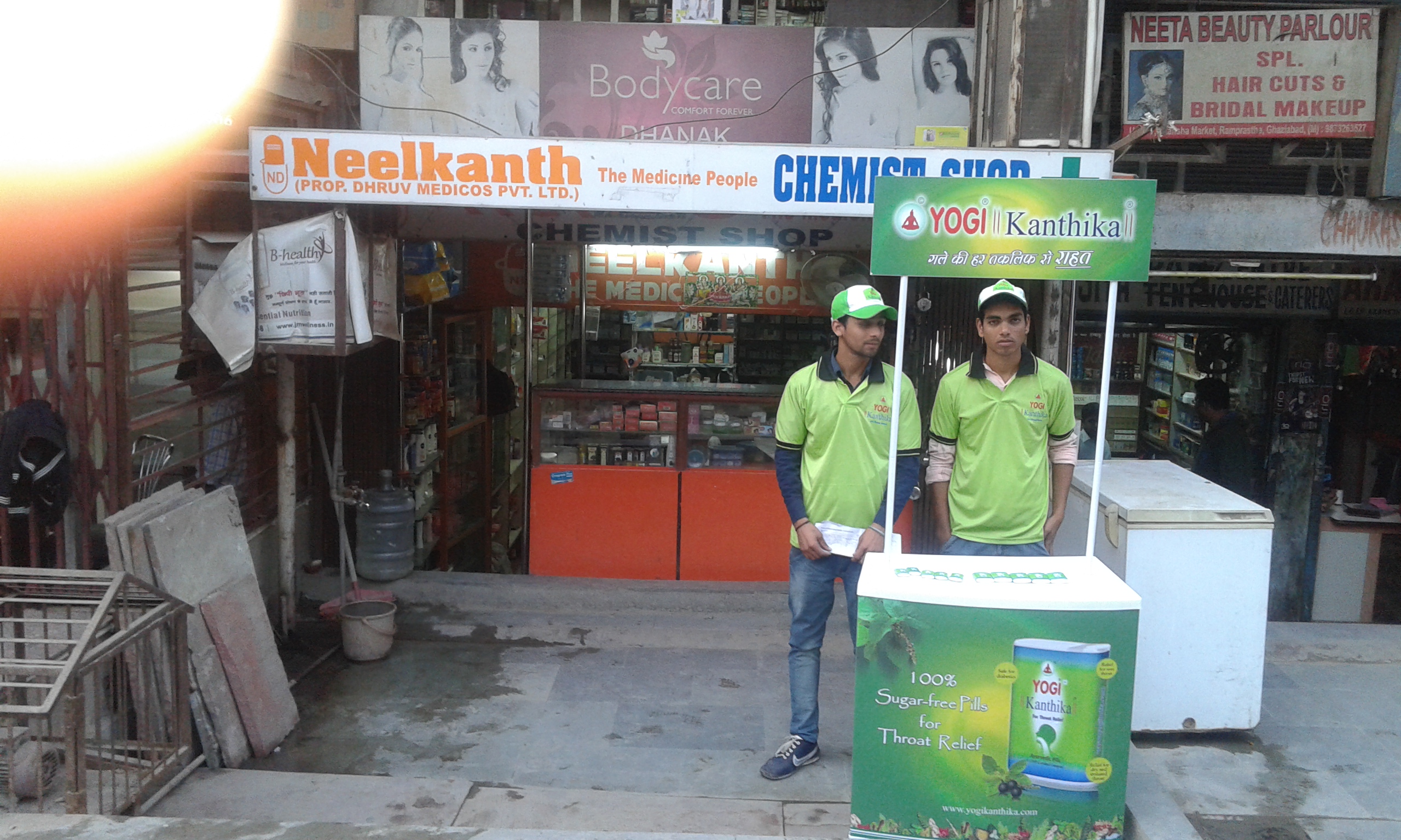 neelkanth canopy
