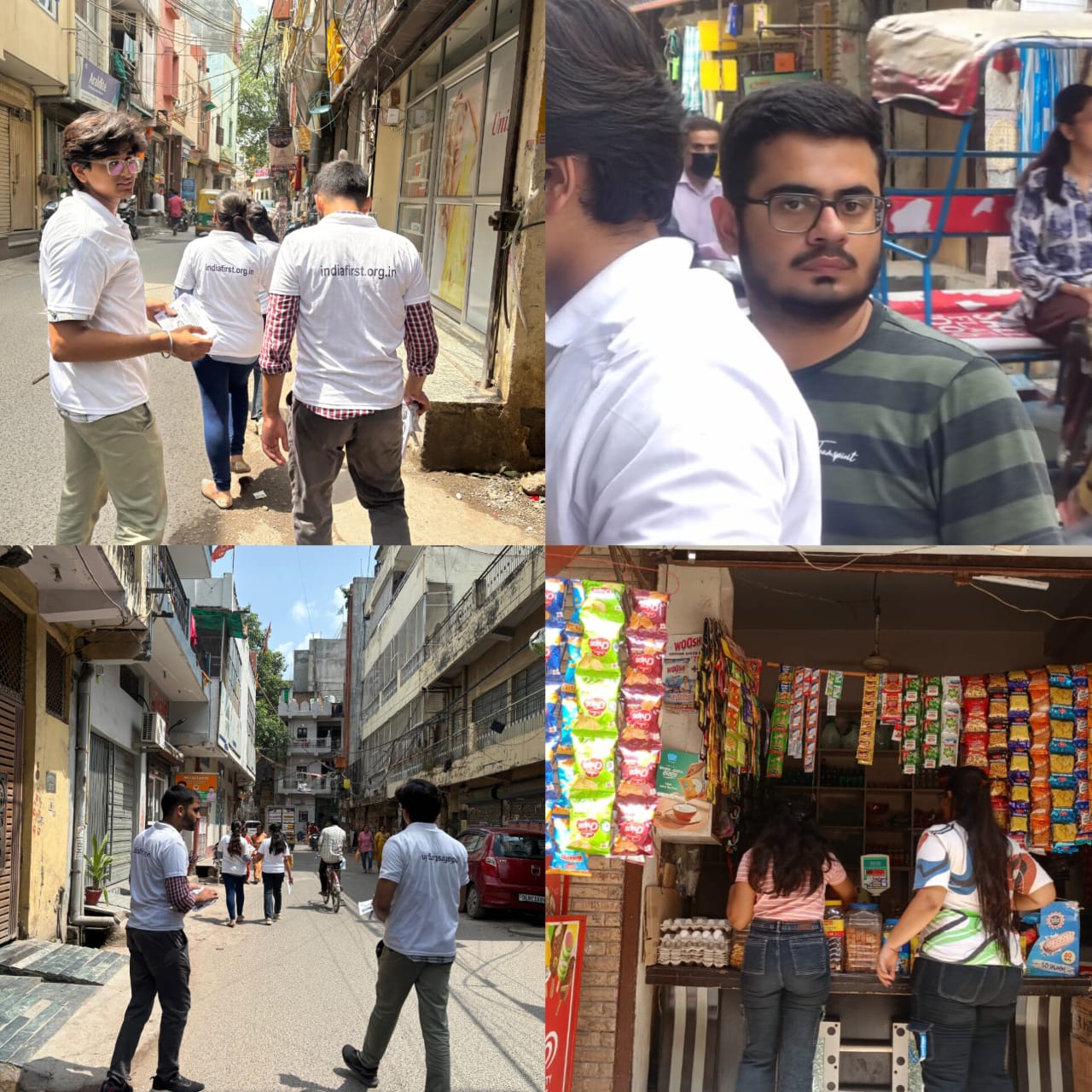project saksham